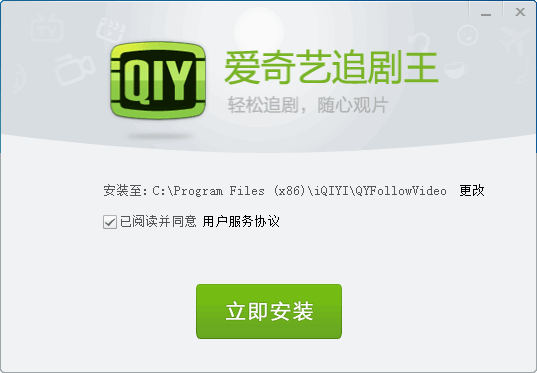 ������׷����