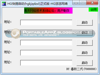 HG�������