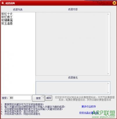 ��������ʵ�