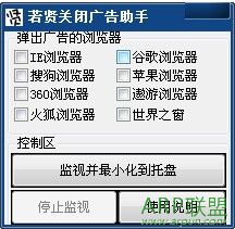 ���͹رչ������