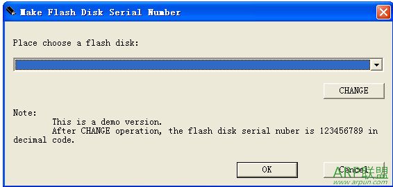 u�����к��޸Ĺ���(u�����кŶ�ȡ�޸Ĺ���)