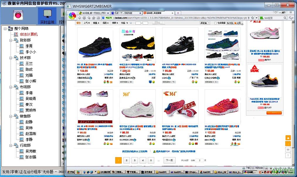 ����ɡ���Լ������