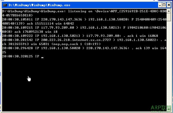 网络协议分析工具(WinDump网络协议分析软件)