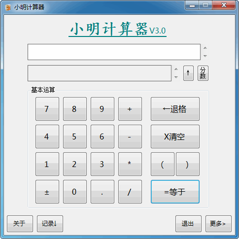 С��������