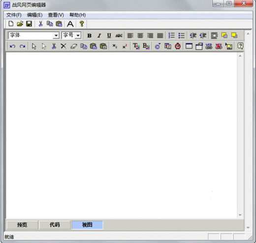 ս����ҳ�༭��