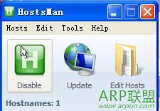 hosts管理编辑器(HostsMan)
