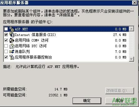 Windows2003 64λ IIS������װ��