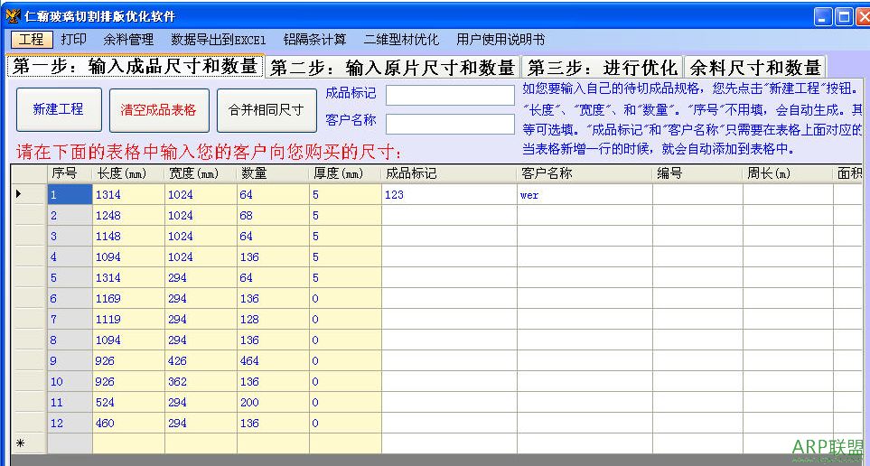 �ʰԲ����Ż�����