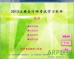 ע��������ƿ�����ϰ����