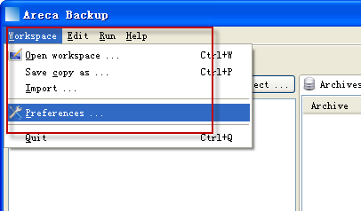 �����ļ�����(Areca Backup)