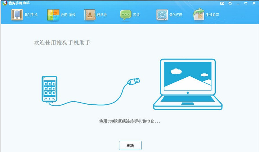 �ѹ��ֻ�����