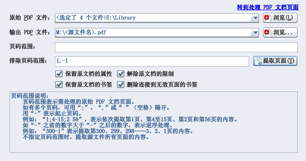 PDF������