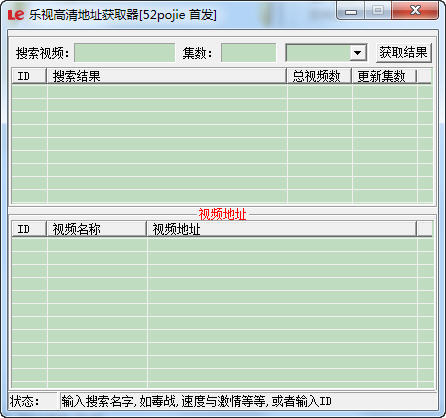 ���Ӹ����ַ��ȡ��