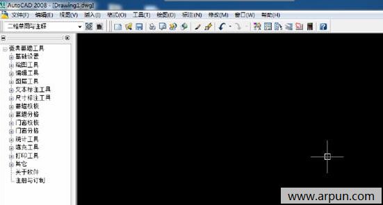 豪典CAD幕墙工具包