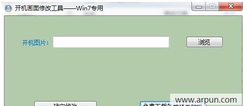 ���翪�������޸Ĺ���