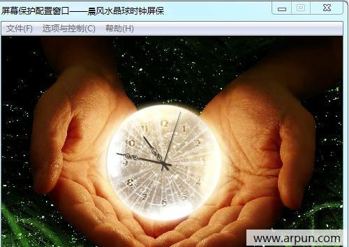 ˮ����ʱ������