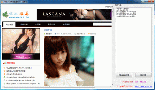 ����126����������¼