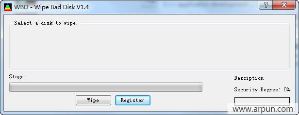 硬盘坏道修复工具(Wipe Bad Disk)