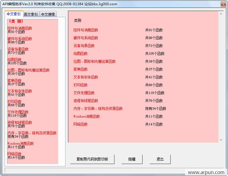 api�������