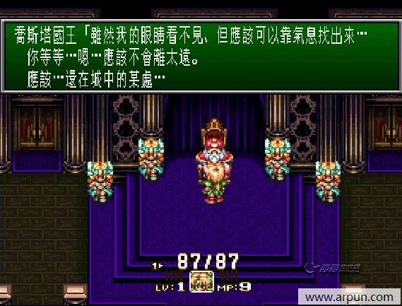 ʥ����˵3���İ� sfc���԰�