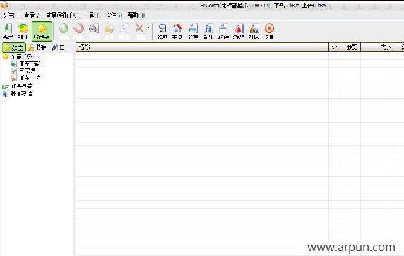 BitComet(比特彗星)