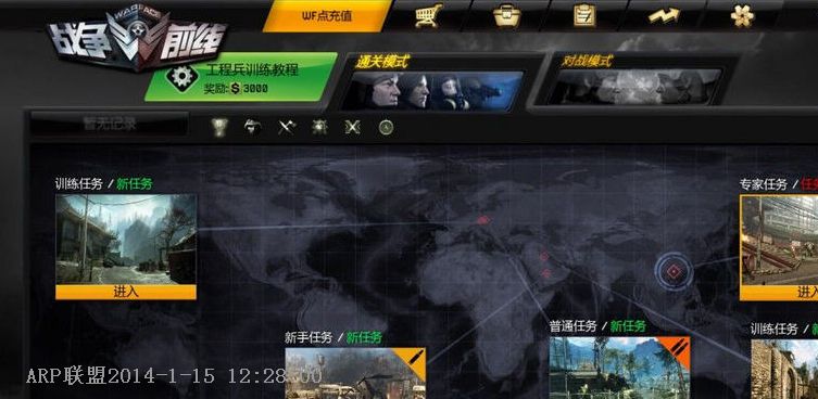 ս��ǰ�߼���������