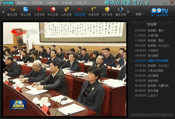 ��������Ӱ��