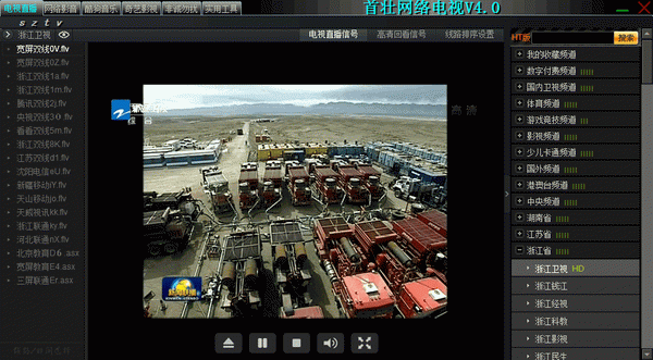 ��׳�������