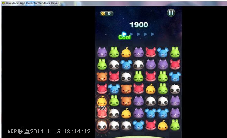 天天爱消除电脑版