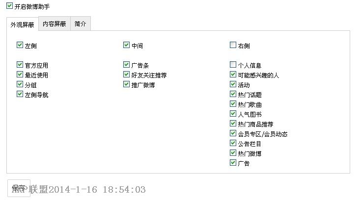 ΢����������