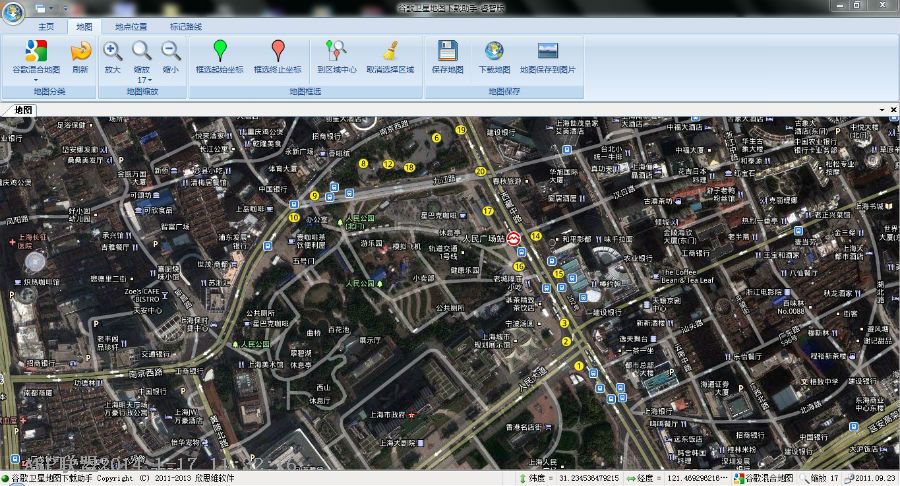 欣思维谷歌地图下载助手