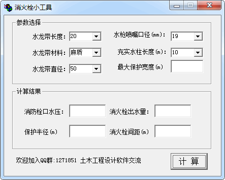 ����˨С����