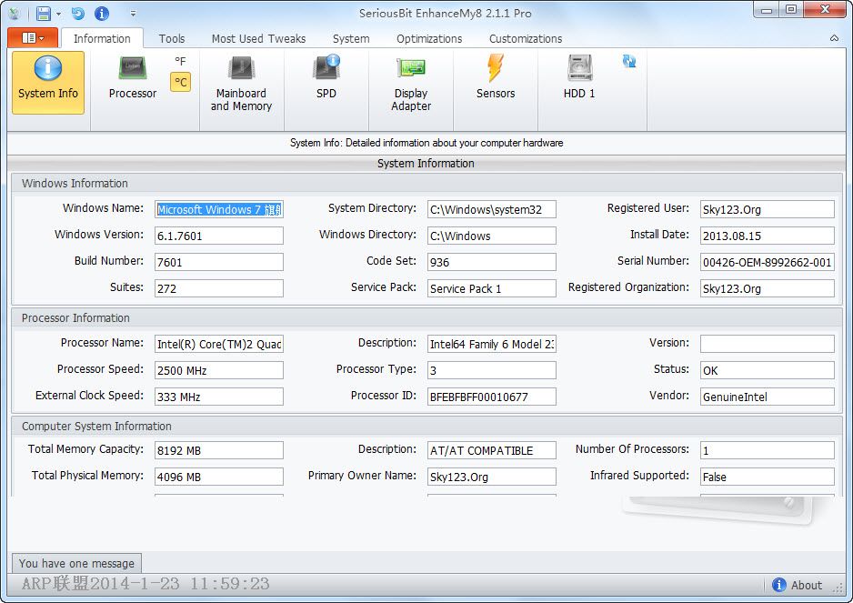 win8ϵͳ�Ż�����(Enhancemy8 Pro)