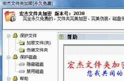 ��ܹ���֮�ļ��м���