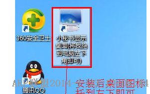 С������ʾ����