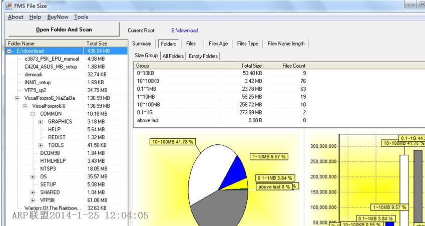 FMS File Size(磁盘文件分析)