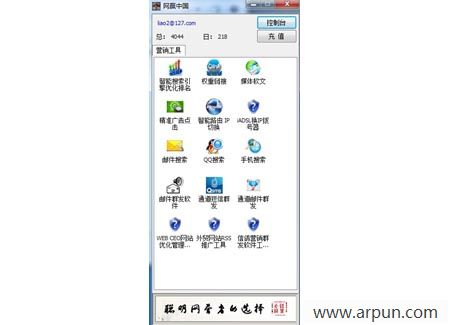 ��Ӯ�й�Ӫ������