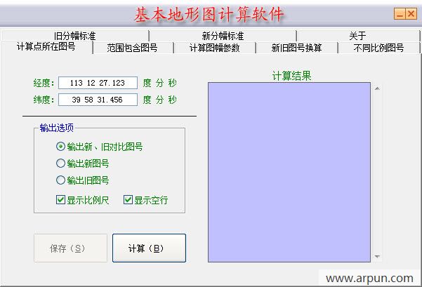 ��������ͼ��������