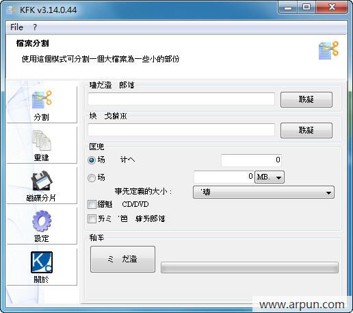 KFK�ļ��ָ�����