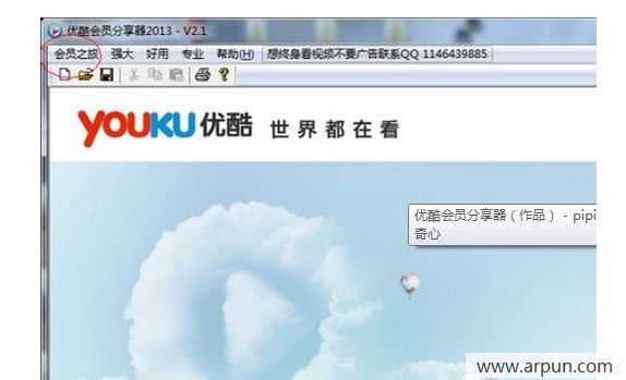 pipi�ſ��Ա��������