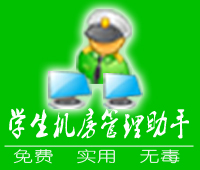 ZMѧ��������������(���ӽ��ұ�����)