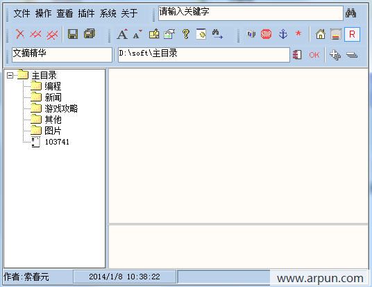 �޵м�����