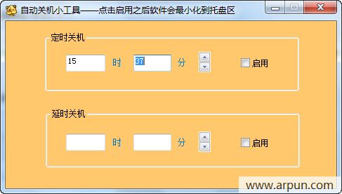 ������Զ�ʱ�ػ�