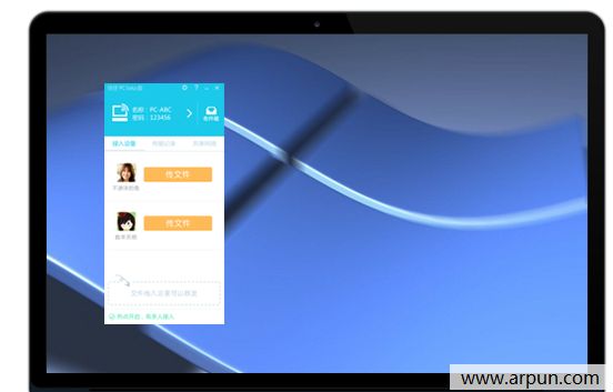 ����pc���԰�