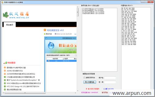 ������������ע��