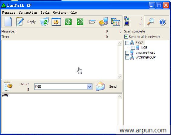 ��������������(LanTalk XP)