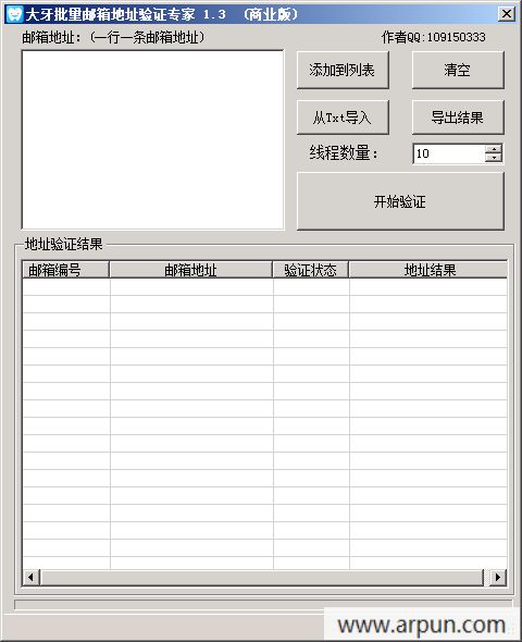 ��������������֤ר��