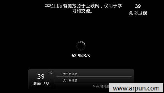 ̩����ƵPC���԰�