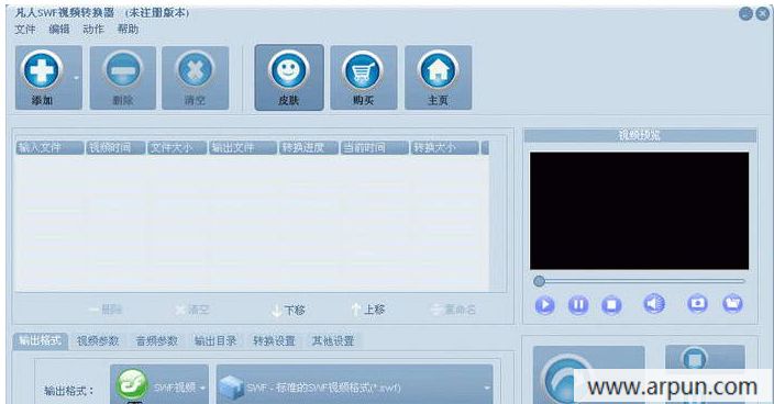 凡人SWF视频转换器
