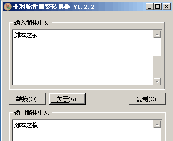 PPTTimer(PPT�õ�Ƭ���ŵ���ʱ����)